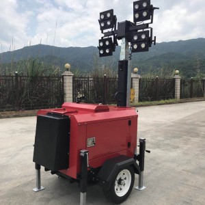 5KW Lighting Tower