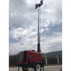 5KW Lighting Tower