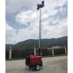 5KW Lighting Tower