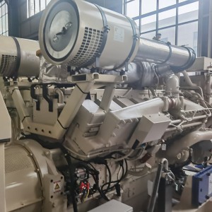 Cummins Marine Diesel Genset