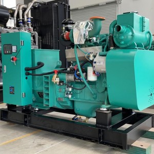 Cummins Marine Diesel Genset