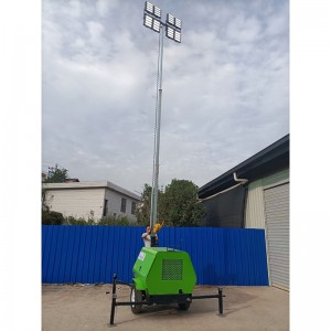 Kubota Lighting Tower