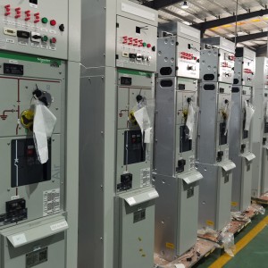 Medium voltage switchgearar